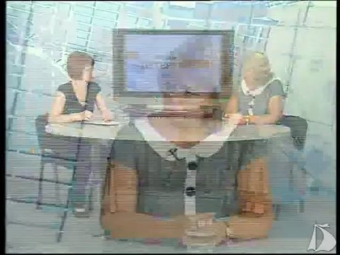 Актуальное интервью от 4 июня 2013