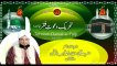 Kalam e Bahoo - Char Channa Te Kar Roshnai Zikr karendey taarey Hoo { Awaz / Vocalist Mohammad Sajid Sarwari Qadri }