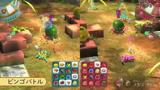 Pikmin 3 - Aperçu général japonais