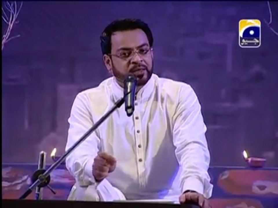 Shab-e-Barat Part 5 special transmission with @AamirLiaquat on Geo 24-6-2013