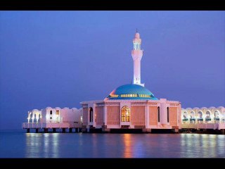 SURATS QURAN ALAQ 35/36 TIN