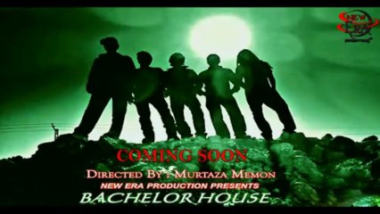 Bachelor House (2nd Series) Teaser