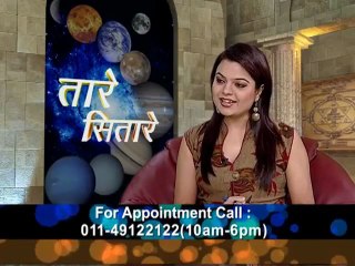 Astrology for Health and Marriage by GuruVinodji.com