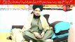 Milad-e-Mustafa(S.A.W) Zere Sadarat Khadim Sultan ul Faqr Hazrat Sakhi Sultan Mohammad Najib ur Rehman Madzillah ul Aqdus 25 January 2013 (Part 1)