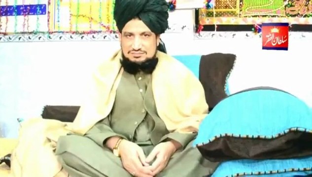 Sultan ul Faqr Tv Milad-e-Mustafa(S.A.W) Zere Sadarat Khadim Sultan ul Faqr Hazrat Sakhi Sultan Mohammad Najib ur Rehman Madzillah ul Aqdus 25 January 2013 (Part 3-3)