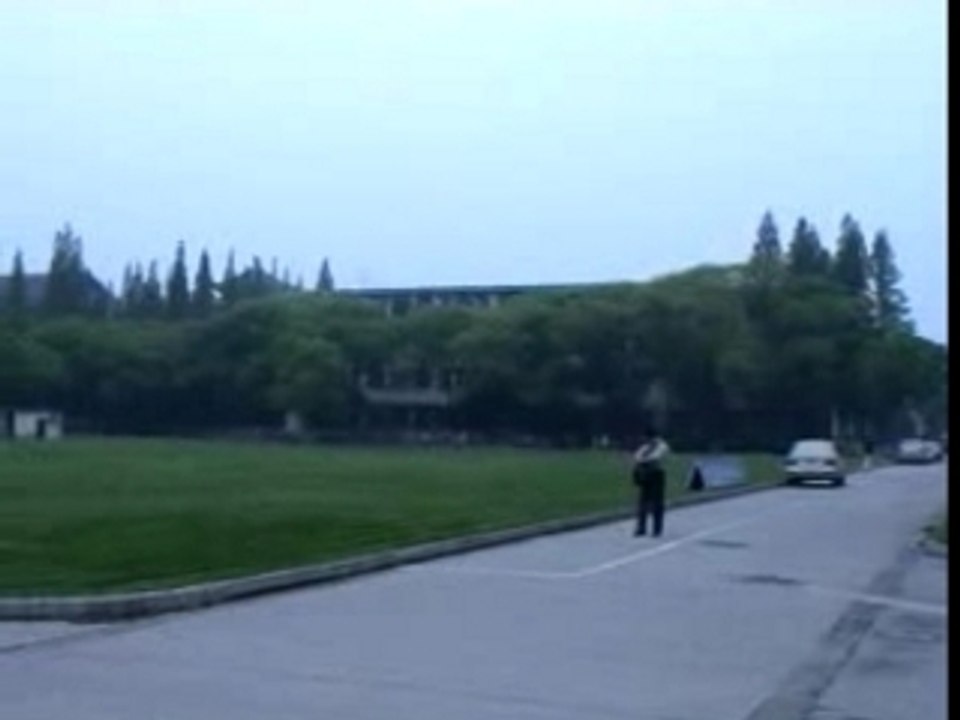 UnivSuzhou