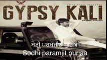 Babbu Maan - Gypsy Kali | Full audio | 2013 | Talaash | Latest Punjabi Songs