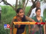 Tv9 Gujarat - Surat : Farmers protest against Essar company