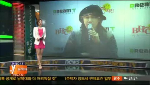 130624 Yonhap News: Female President Showcase