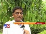 Tv9 Gujarat - Forgery against a retired subedar in Rajkot