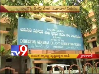 ED investigates Gali bail scam