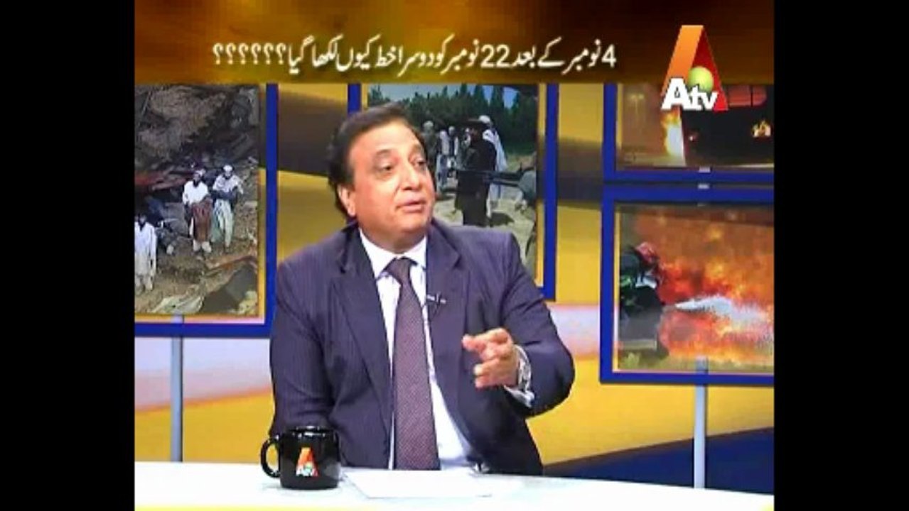Breaking News Ep16