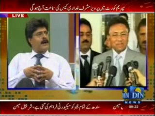 Morning Views (Din News) 27-06-2013 Part-1