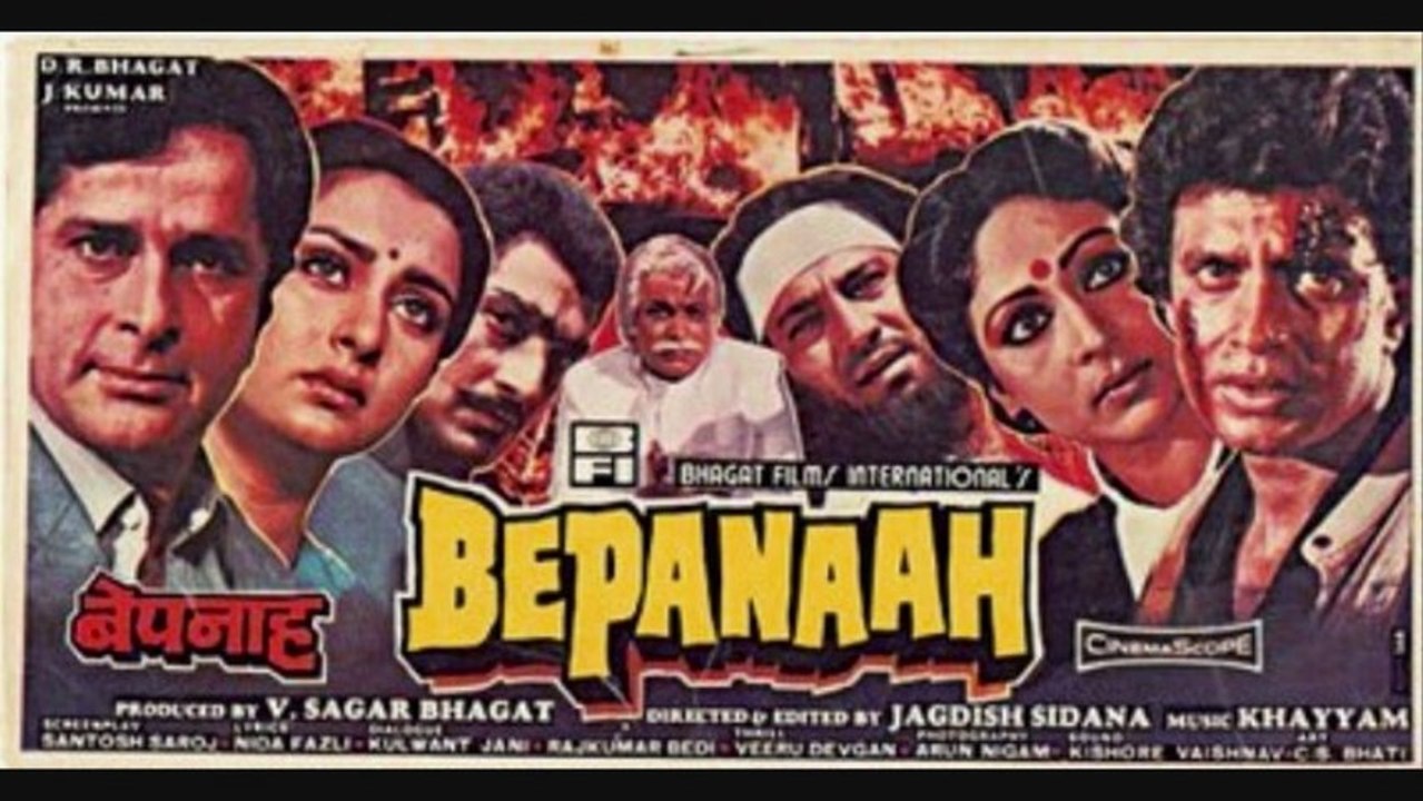 Jeevan Maran Ke Ghere Me - Bepanaah (1985) Full Song HD