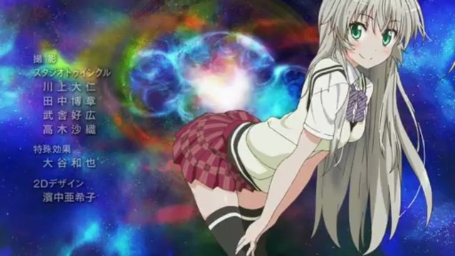 Haiyore! Nyaruko-san W ED (AT-X HD! 1280x720 x264 AAC)