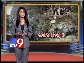 Heavy rains lash Uttarakhand