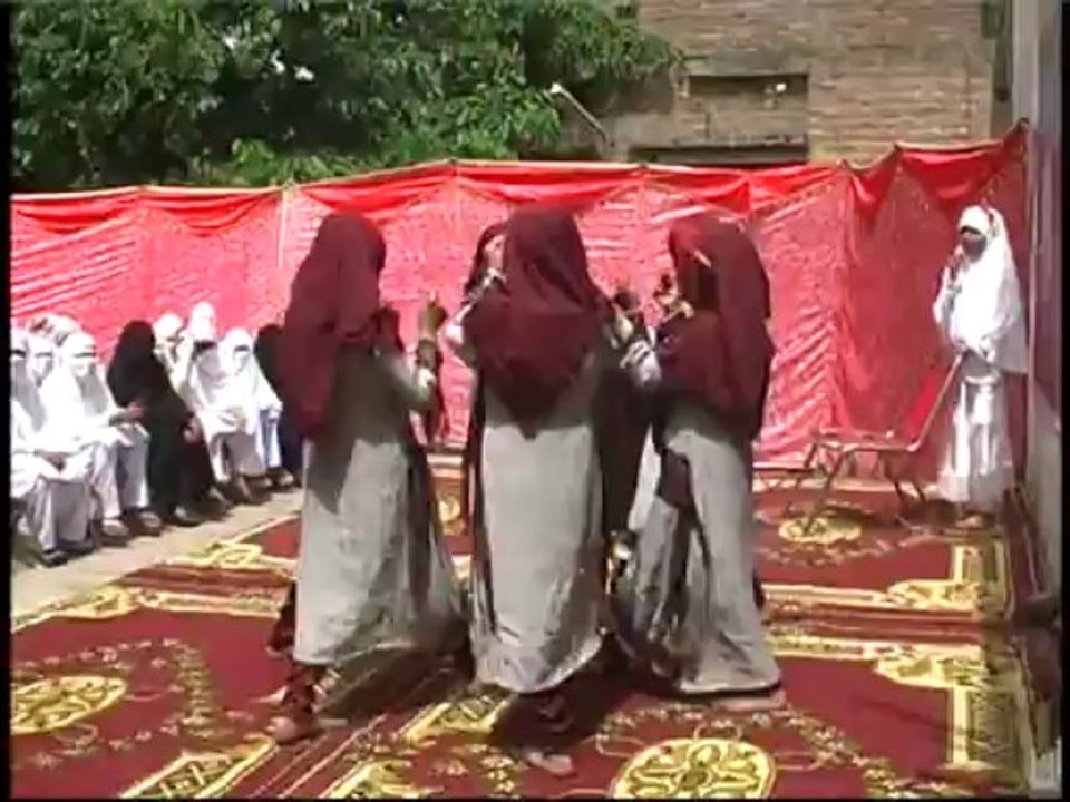 Names of Islamic months