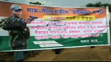 Srinagar attack martyrs put to rest