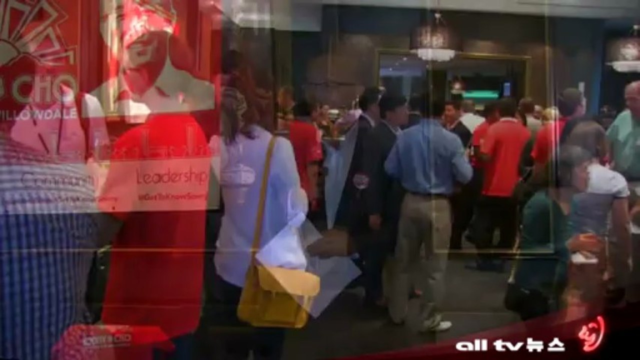 온주 토론토 한인 조성용씨 연방자유당 후보 경선 ALLTV NEWS EAST 27JUNE13