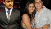 Revealed Aamir Khan's future daughter-in-law