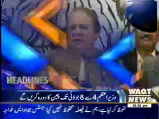 Waqtnews Headlines 01:00 PM 28 June 2013