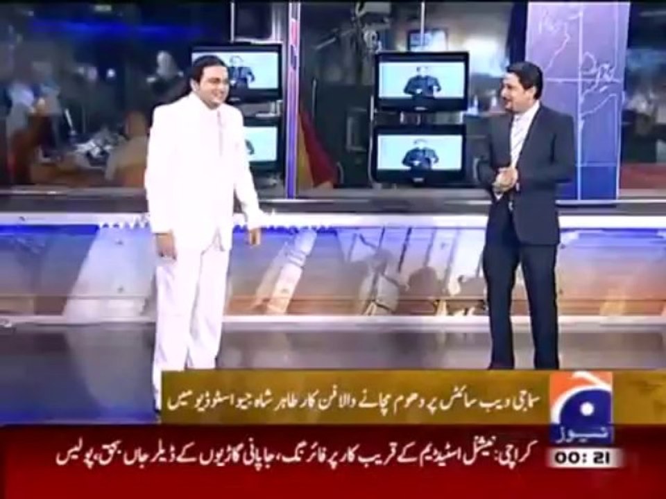 Tahir Shah EYE TO EYE .. Making ,song & Parody in one file