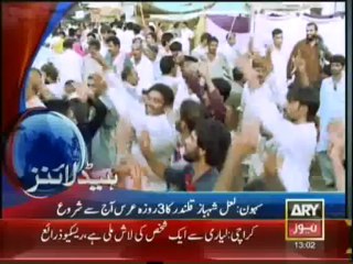 Headlines-1300-Friday-june-28-2013