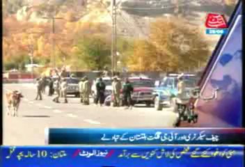 AbbTakk Headline 02:00 PM - 28 June 2013headline 1400 a