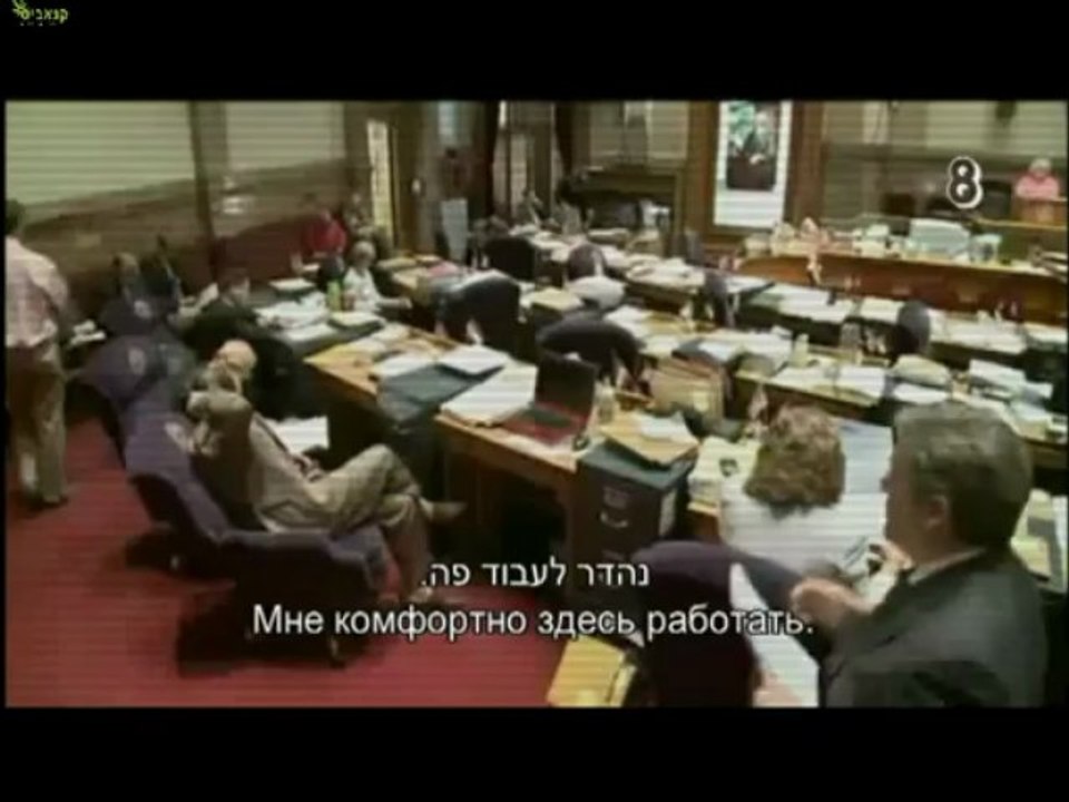מריחואנה רפואית - המאבק (2013)