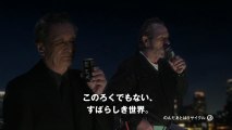 サントリー_BOSSブラック「宇宙人ジョーンズ・黒スーツの男」編CM30秒