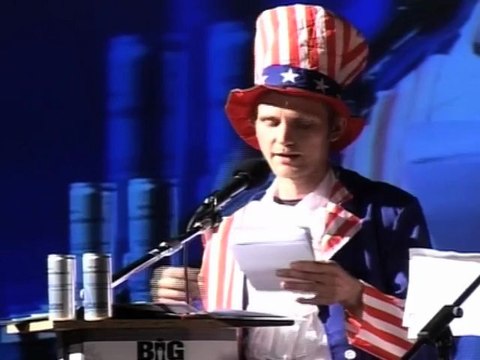 Big Brother Awards France 2013 - 04 Mention speciale Bentham