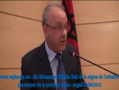 محمد مهيدية والي الجهة الشرقية عامل عمالة وجدة انكاد يقيم حفل استقبال على شرف فعاليات المدينة بعد اختتام الزيارة الملكية