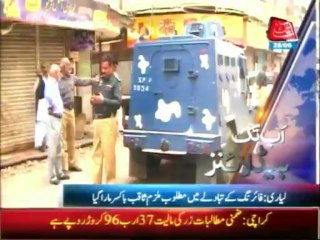AbbTakk Headline 07 00 PM - 28 June 2013