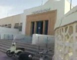 المدرسة الابتدائية شارع الهادي شاكر الجم تونس