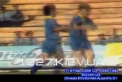 Кубок СССР 1989/1990 1/16 финала  Динамо Киев - Кайрат 3:1