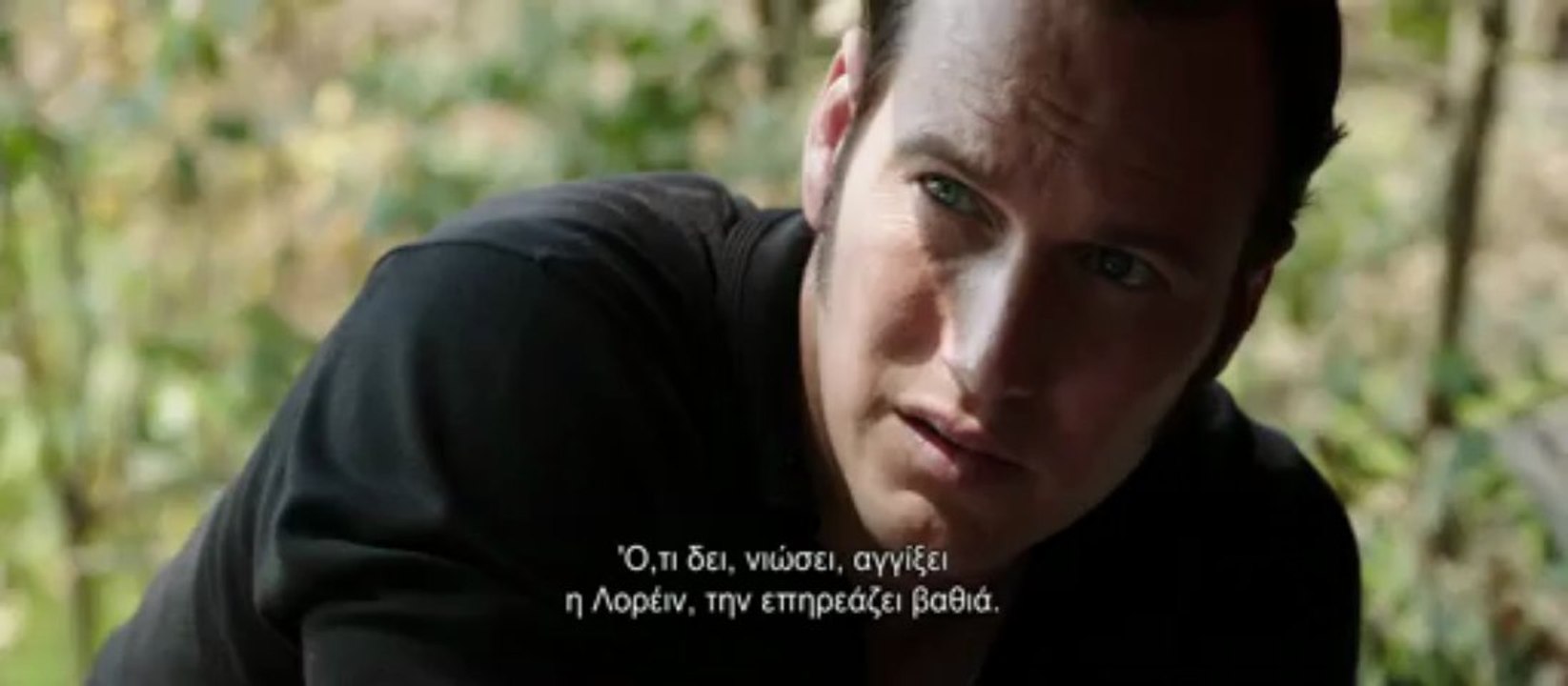THE CONJURING (ΤΟ ΚΑΛΕΣΜΑ) - TRAILER (GREEK SUBS)