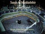 074 Surah Al Muddaththir (Abdul Rahman as-Sudais)