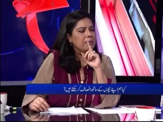 AbbTakk - DCHOWK- EP 32 (Part 1) 27-june-2013 topic (Children of Pakistan are deprived of thier rights . Are we providing justice to our children?))