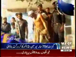 Waqtnews Headlines 09:00 PM 28 June 2013
