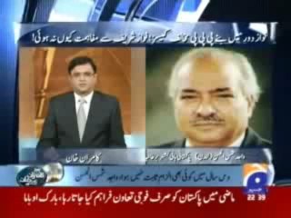 Kamran Khan on Asif Ali Zardari & Swiss Bank Account