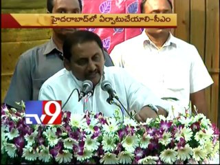 CM Kiran assures interest free loans upto 1 Lakh for Weavers