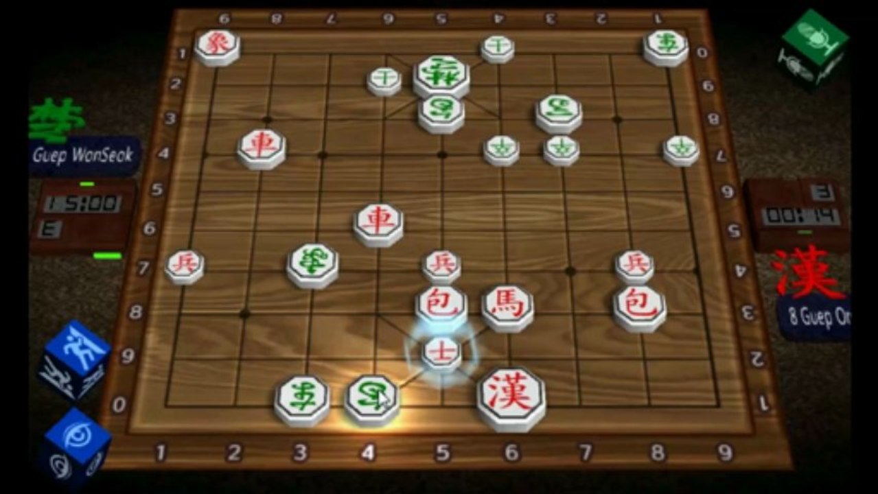 World Janggi Korean Chess Cup 13 Супер Мега Кубок по Корейским Шахматам
