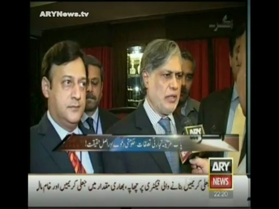 Agar  28 June 2013