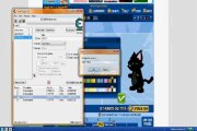Play wild ones treats and coins adder 2013 using cheat engine