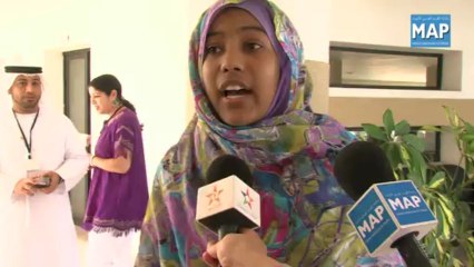 انعقاد الجلسة الختامية لمنتدى أطفال العالم الإسلامي 