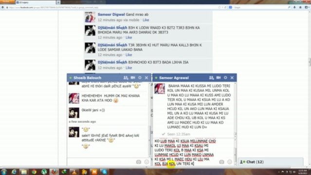 SAMEER KI CHUDI PART 2 BUAHAHHA DEKHOO IS KI SPEED BAAP KI SPEED SE LAR RAHA HAI BUAHA A MADERHCUD KI AWLAD BOLT AHAI BAAP CUD GAYA BUAHA ABEY SPEED TO COVER KAR LE PHLE PHIR BAT KARNA