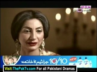 My City ( Roshan mahal) By PTV Home - 28th June 2013 - Part 2