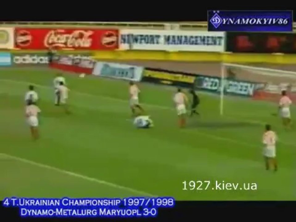 4 Ч.Украины 1997_98 г. Динамо Киев - Металлург Мариуполь 3-0