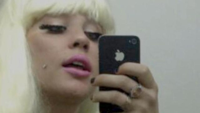 Amanda Bynes' Rap Name Revealed