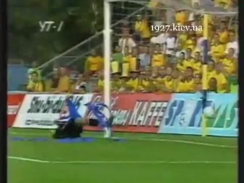 Брондбю - Динамо Киев 1997